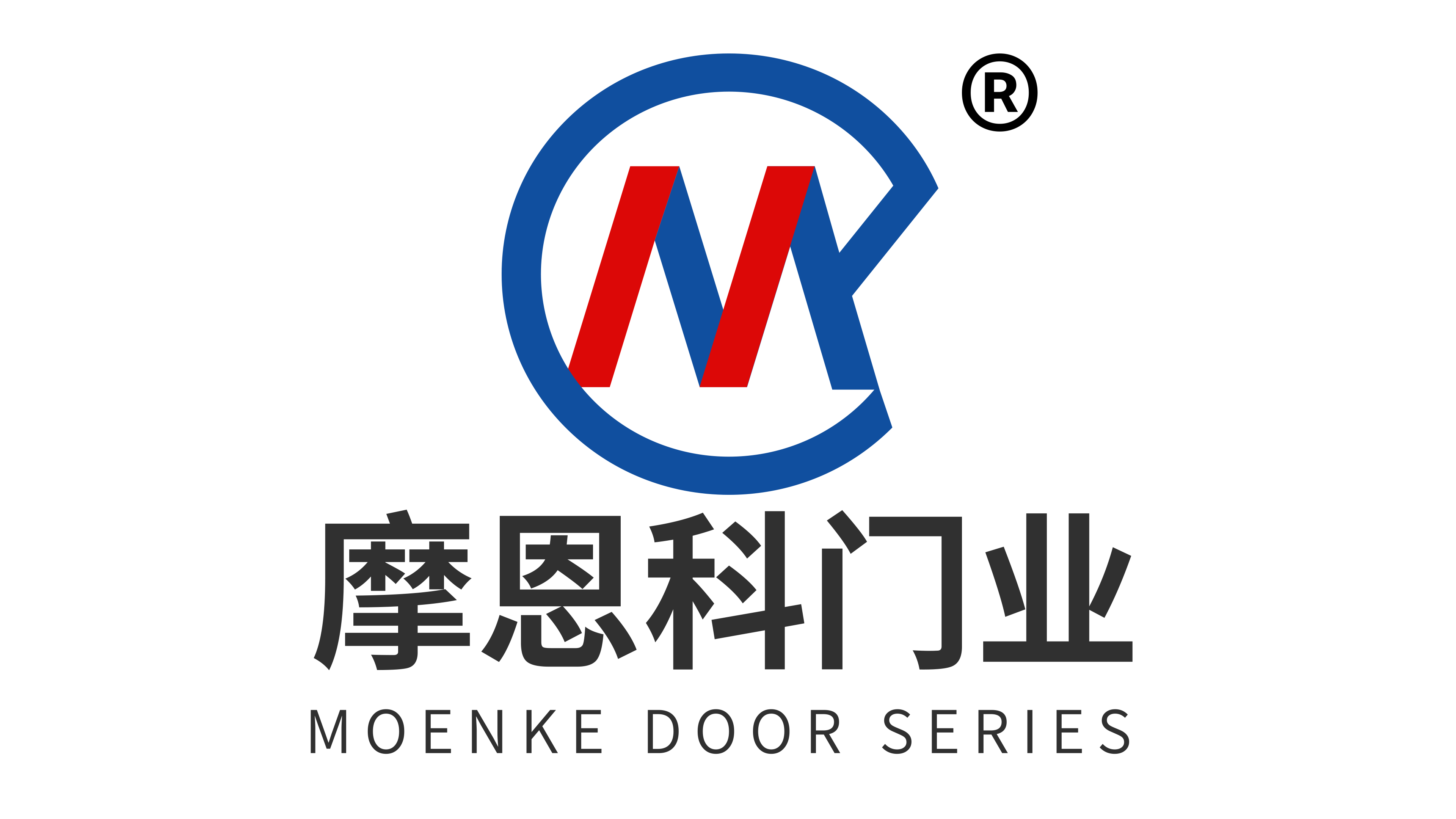 山東摩恩科門業有限公司